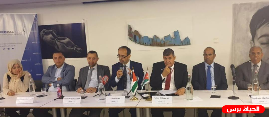 قيادات من الجالية الفلسطينية والجاليات العربية تلتقي الوفد البرلماني الأردني 