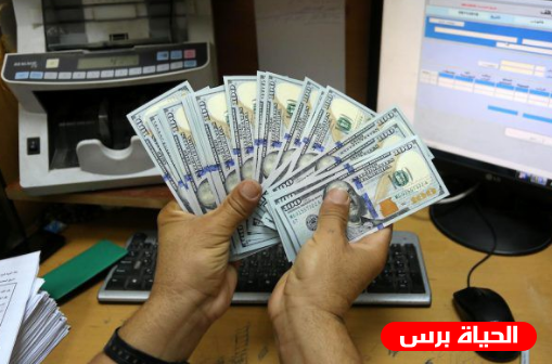 توضيح حول صرف الانروا مبلغ 150 دولار للكابونة الصفراء
