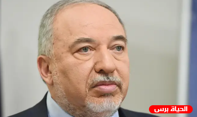 استطلاع اسرائيلي : ليبرمان سيتحكم بتشكيل الائتلاف الحكومي القادم مرة أخرى