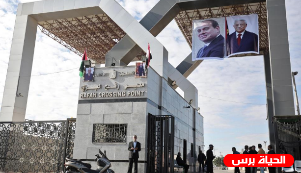حالة المعابر في قطاع غزة اليوم الاحد