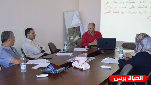 التربية تشرع بتحكيم مسابقة معلم فلسطين لعام 2019