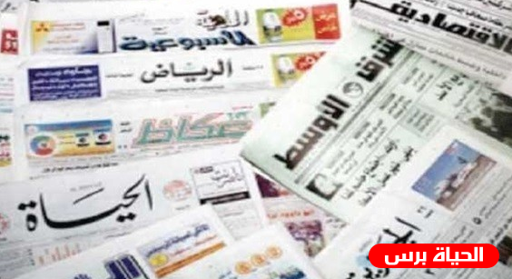 ابرز العناوين الفلسطينية في الصحف العربية اليوم الاثنين