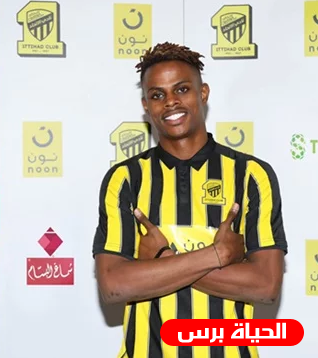 اشياء لا تعرفها عن هارون كمارا