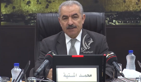 مجلس الوزراء يطالب بالتصدي للتهجير القسري بحق أبناء شعبنا في واد الحمص