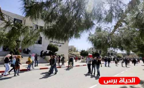 إقرار قروض الطلبة للفصل الدراسي الثاني من العام 2018-2019