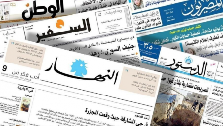 أبرز ما تناولته عناوين الصحف العربية في الشأن الفلسطيني