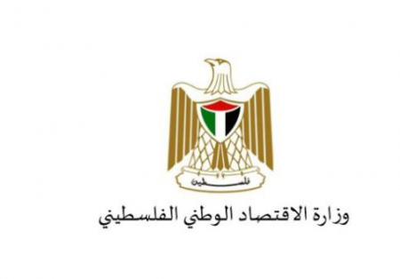 مراقب الشركات يعلن عن شطب 3500 شركة من السجلات