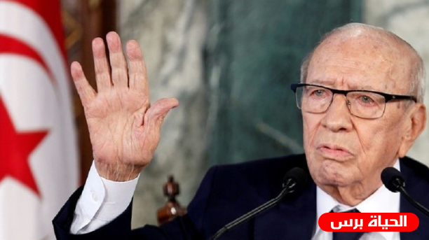 مصير الوضع السياسي في تونس بعد وفاة السبسي