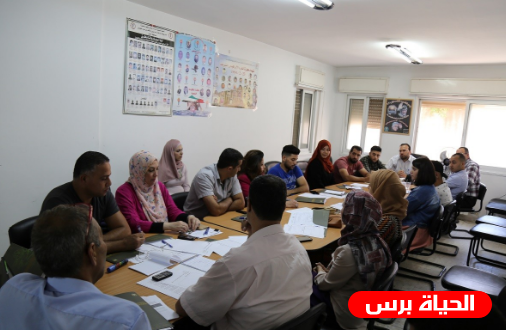 بيت لحم: الاعلان عن إطلاق اول نواة للأندية البيئية لمنظمات العمل الأهلي