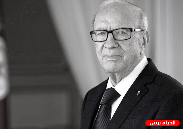 بيان هام من الرئاسة التونسية بعد وفاة قايد السبسي