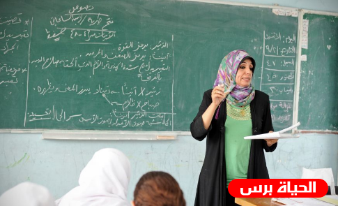 عاجل وهام .. اعلان عن فرص تشغيل 350 مدرس من مختلف التخصصات