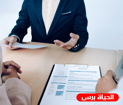 فرص عمل للخريجات في المنطقة الوسطى لقطاع غزة