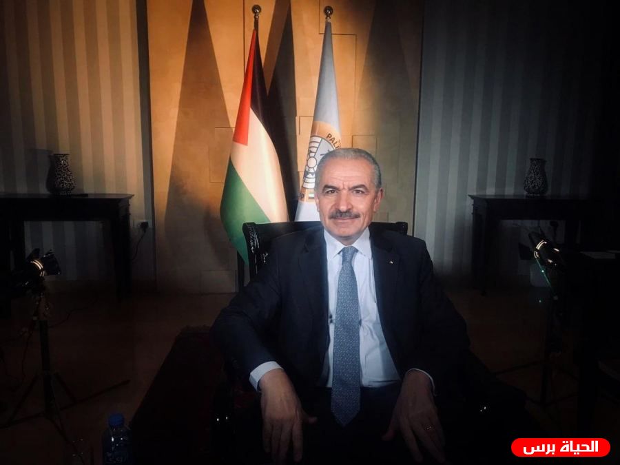 اشتية يدعو الاتحاد الأوروبي لقيادة الجهد السياسي لما بعد خطة ترمب 