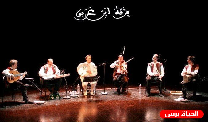 فرقة ابن عربي المغربية تقدم عرضها في مهرجان فلسطين الدولي 