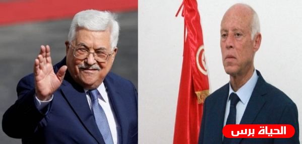 الرئيس عباس يهنئ نظيره التونسي بعيد الجمهورية