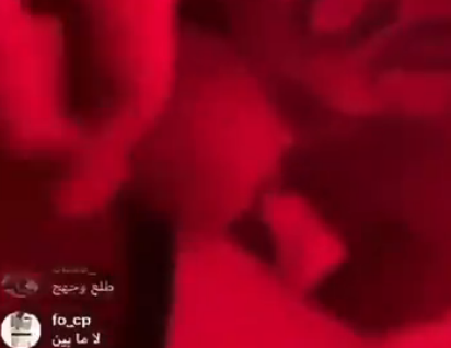 المتحرشة بالطفل : فيديو لسيدة تتحرش بطفل يثير الجدل في السعودية