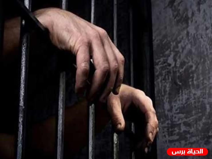 الحبس 5 سنوات وغرامة مالية لمدان بتهمة حيازة تراث بشكل غير مشروع