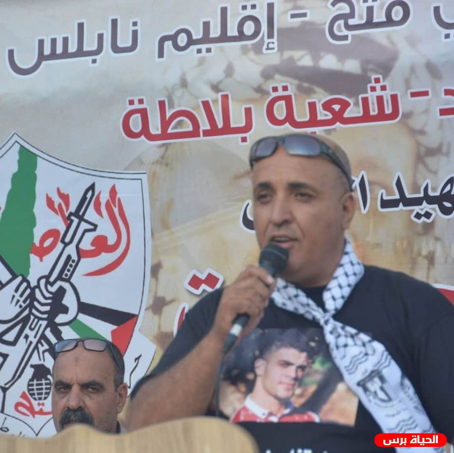 الرئيس يعزي بالشهيد عماد الدين دويكات 