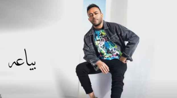 تركي آل الشيخ وتامر عاشور يتعاونان في بياعة