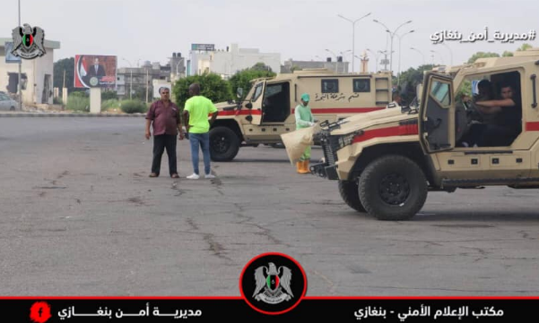 مسيرة في بنغازي تدعو 