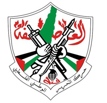 المكتب الحركي للأسرى المحررين يؤكد عدم وجود خلاف مع أي بنك