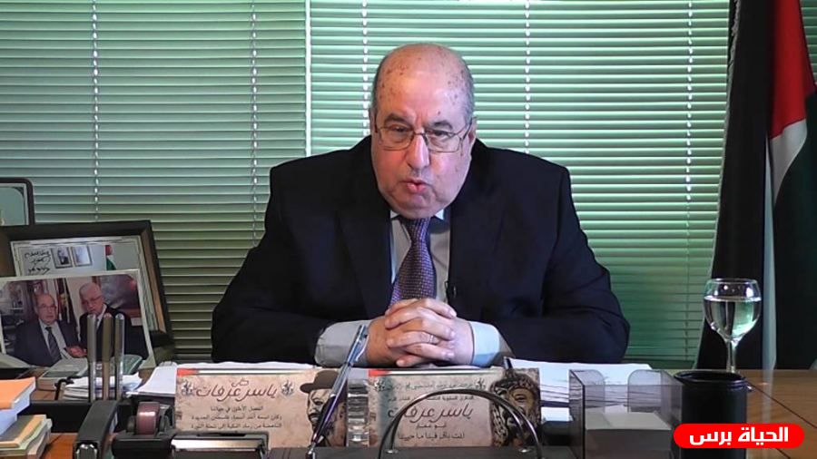 الزعنون يوجه رسائل شكر لبرلمانات في أوروبا وأميركا اللاتينية عارضت خطة الضم الإسرائيلية