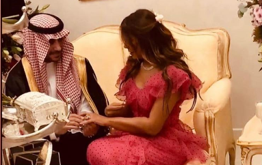 زواج غادة مصلي 