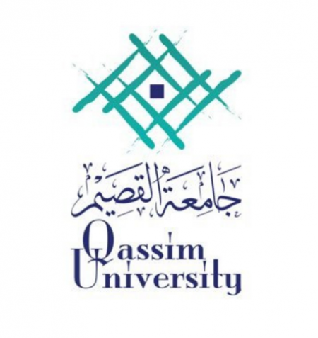 النسبة الموزونة .. جامعة القصيم تعلن عن تفاصيل قبول الطلاب الجدد