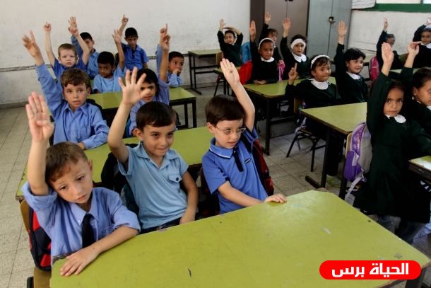 التربية: 6 أيلول المقبل موعد العودة للمدارس بنظام التعليم المدمج 