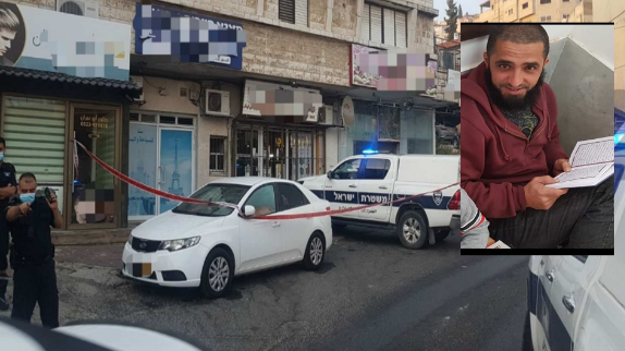 مقتل مواطن وإصابة آخر في أم الفحم بعد تعرضهما لإطلاق نار