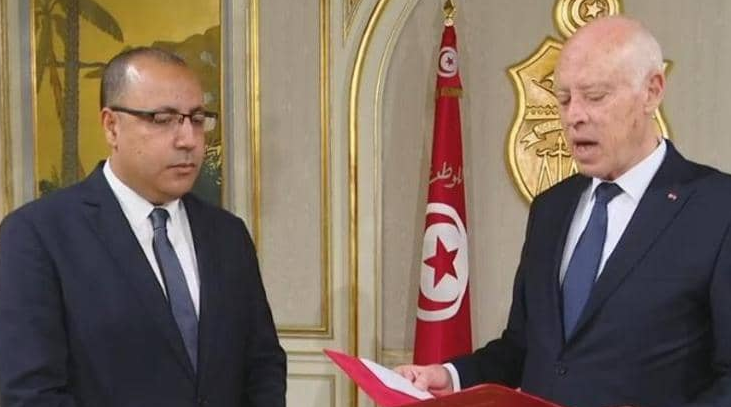 من هو هشام المشيشي رئيس وزراء تونس الجديد