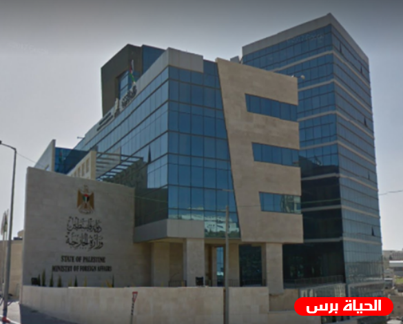 إعلان هام للطلبة الحاصلين على موافقة للالتحاق بالدراسة في الأردن