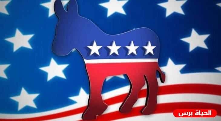 Christian leaders urge Democratic Party to be an honest broker in Middle East