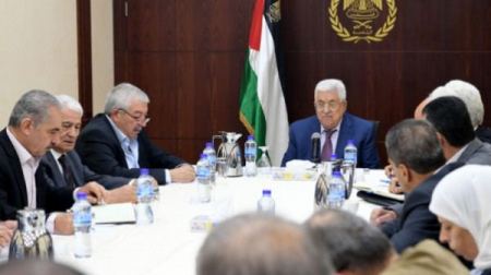 Presidential Crisis Committee discusses current political conditions in Palestine