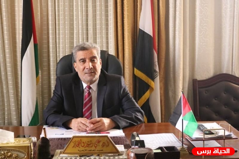 الأزهر الشريف بالقاهرة يمنح فلسطين 50 منحة دراسية كاملة