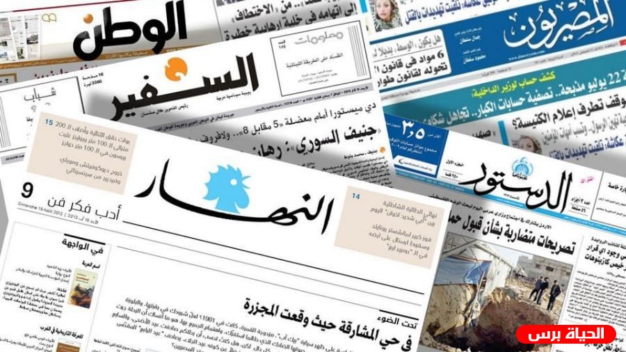 عناوين الصحف العربية في الشأن الفلسطيني