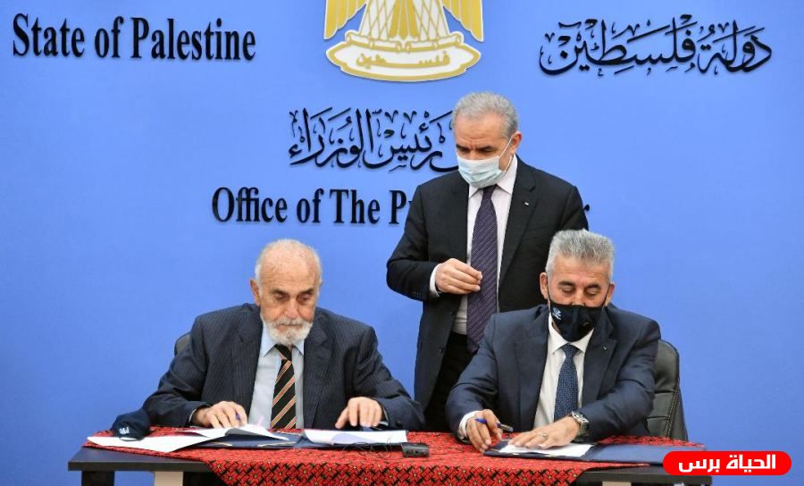 تحت رعاية رئيس الوزراء: توقيع مذكرة لاستكمال إعداد المخطط الوطني التنموي المكاني