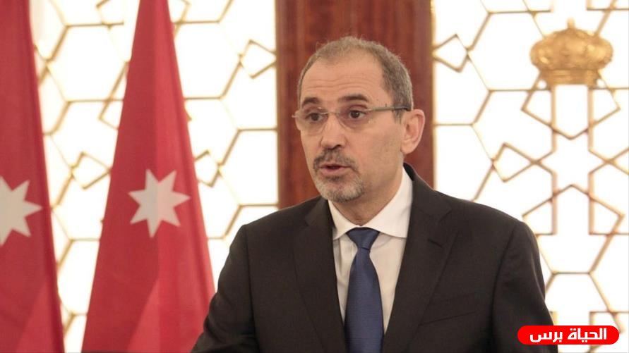 الخارجية الأردنية تؤكد أهمية دور الاتحاد الأوروبي الرافض للضم