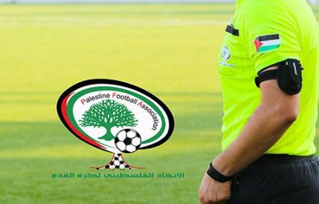 اتحاد كرة القدم يعلن عن موعد عقد دورة الحكام المستجدين لكلا الجنسين