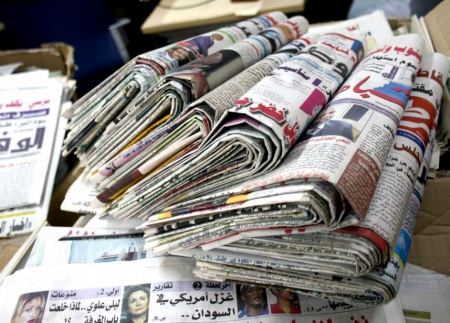 أبرز عناوين الصحف العربية في الشأن الفلسطيني 5/7/2021