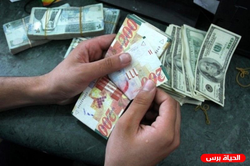 اسعار العملات مقابل الشيقل اليوم الاربعاء 2021/7/28