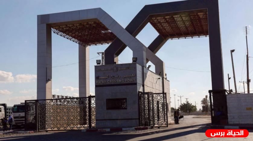 حالة المعابر في قطاع غزة 2021/7/28