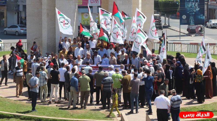 رفح : النضال الشعبي تنظم وقفة جماهيرية رفضا للسياسة الأمريكية الداعمة للاحتلال