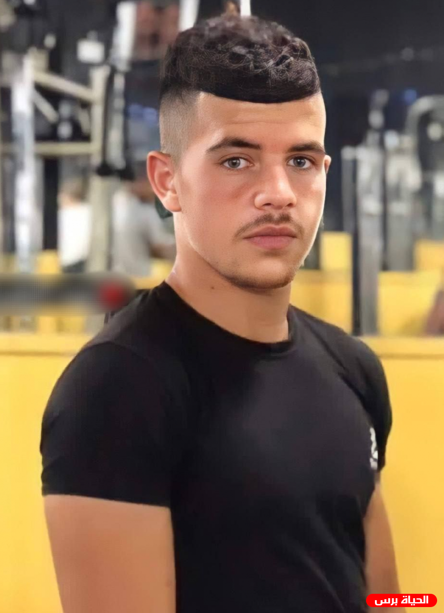 استشهاد الفتى امجد ابو عليا من قرية المغير 