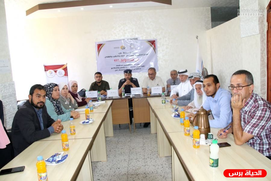 رفح: جلسة مساءلة حول حوادث الطرق المميتة على