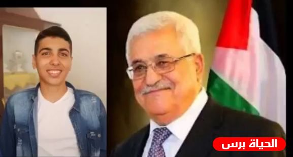 الرئيس يهاتف الأول على فلسطين بالثانوية العامة انس الحرازين