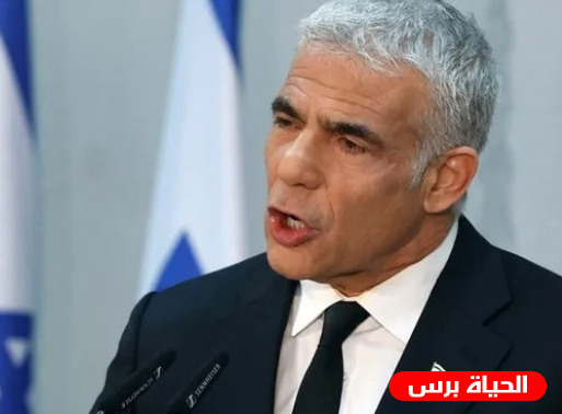 لابيد يهدد: سنتحرك ضد 