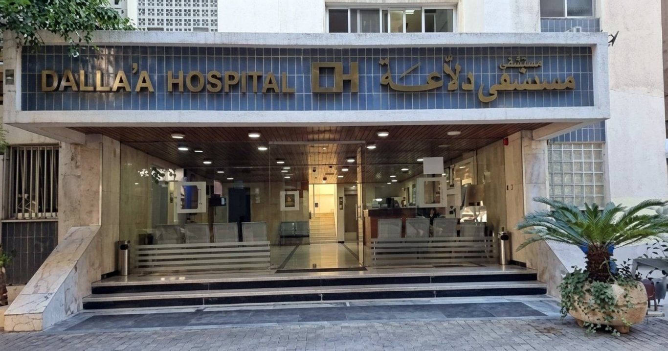 مستشفى دلاعة في صيدا... مسيرة ريادية في خدمة الإنسان وترسيخ التميز الطبي في جنوب لبنان