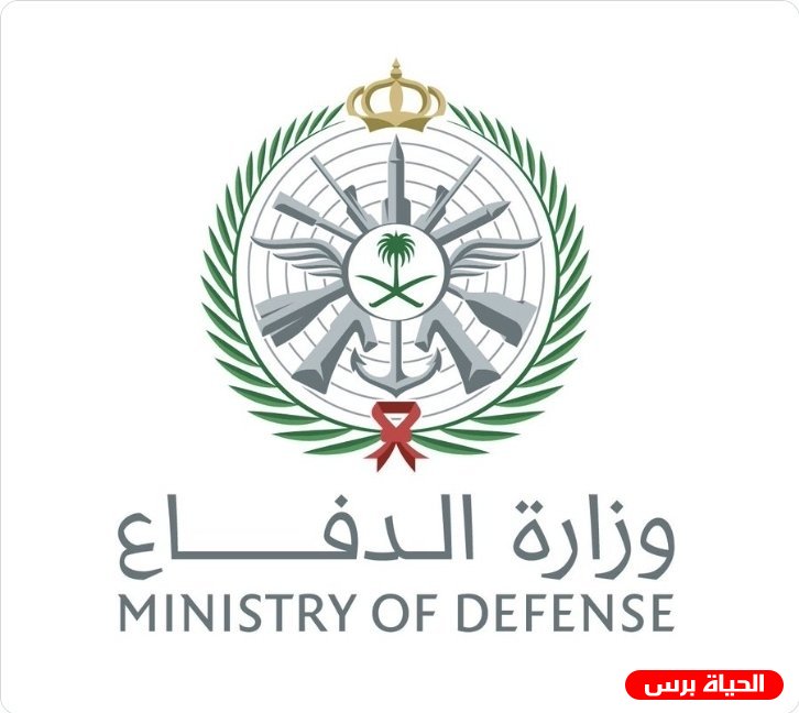 السعودية تعلن تنفيذ ضربات ضد أهداف لميليشيات في العراق بعد هجمات استهدفت منشآت نفطية