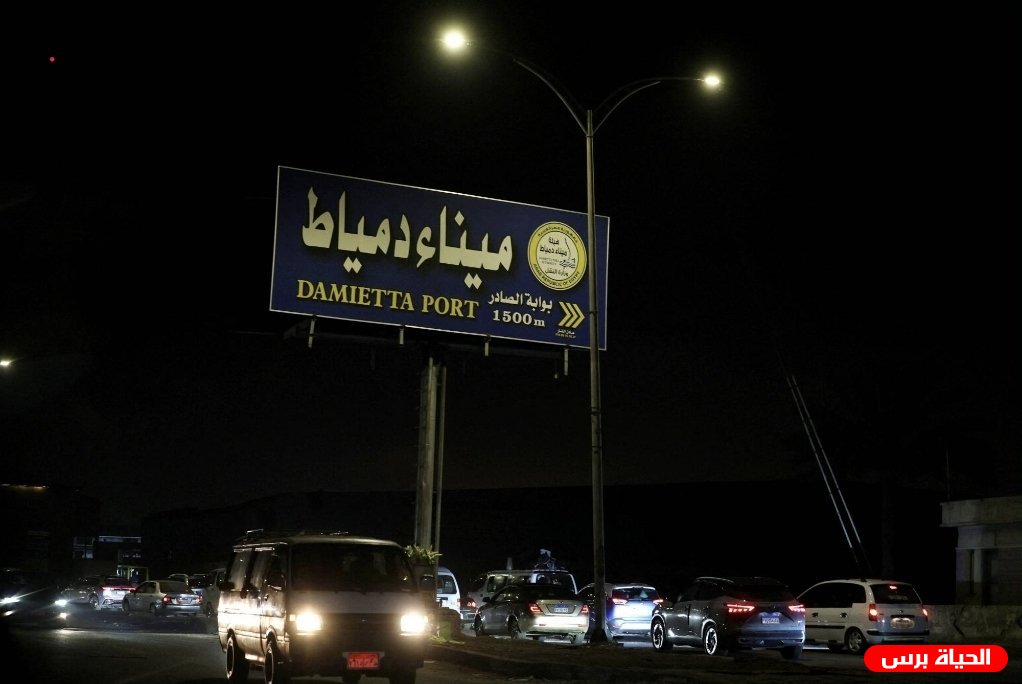 مصر: التحقيقات الأولية تكشف أن حريق ميناء دمياط نتج عن طائرة مسيّرة